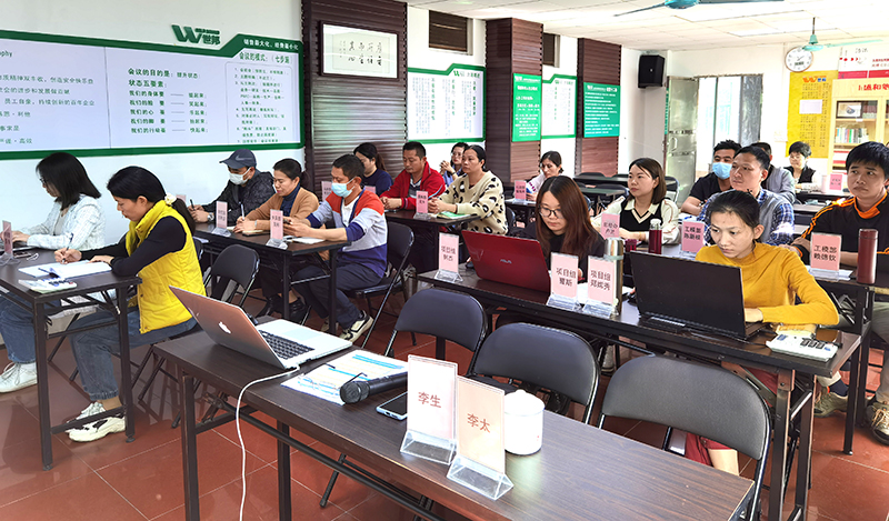 東莞誠(chéng)邦化妝品包材召開(kāi)年終總結(jié)會(huì)議