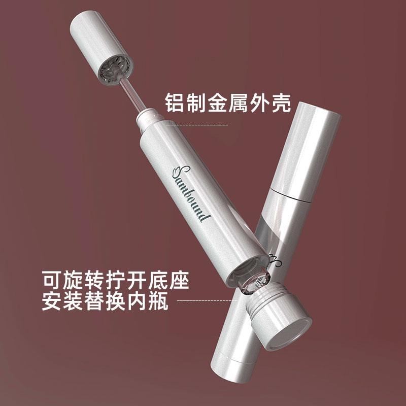 銀色金屬外殼唇彩管空管